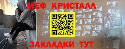 a pvp Кунгур