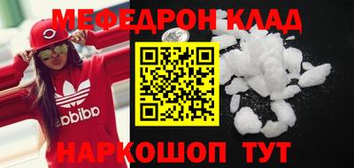 a pvp Кунгур