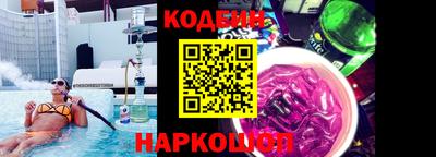 прущая мука Кумертау