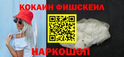 МДМА Кулебаки