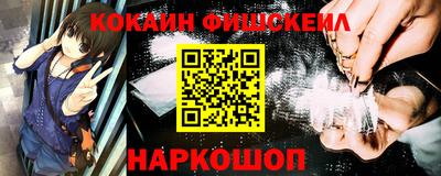МДМА Кулебаки