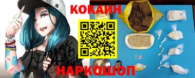 прущая мука Кумертау