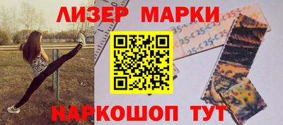 a pvp Кунгур