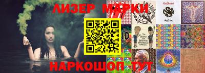 МДМА Кулебаки