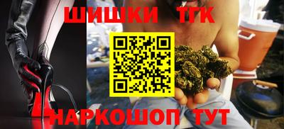 прущая мука Кумертау