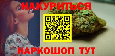 прущая мука Кумертау