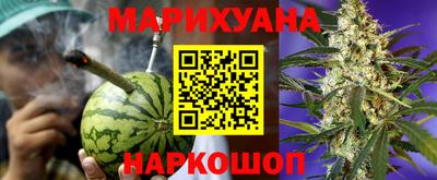 прущая мука Кумертау