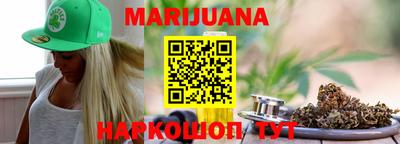 прущая мука Кумертау