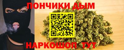 МДМА Кулебаки