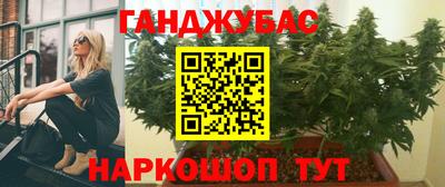 прущая мука Кумертау