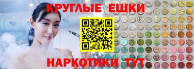 прущая мука Кумертау