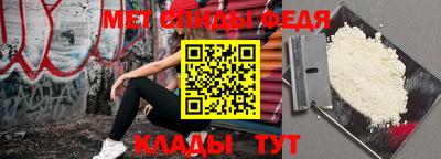 a pvp Кунгур