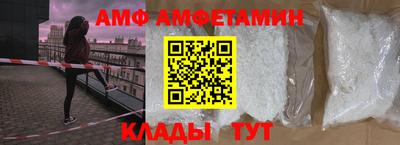 a pvp Кунгур