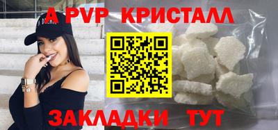 МДМА Кулебаки