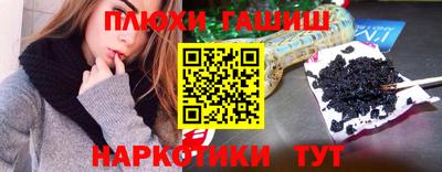 a pvp Кунгур