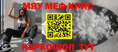 прущая мука Кумертау